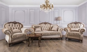 Кресло Патрисия (караваджо глянец) в Карталах - kartaly.ok-mebel.com | фото 5