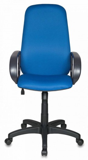 Кресло руководителя Бюрократ CH-808AXSN/TW-10 синий в Карталах - kartaly.ok-mebel.com | фото 4