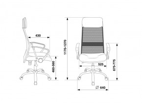 Кресло руководителя Бюрократ KB-6N/SL/B/TW-11 черный в Карталах - kartaly.ok-mebel.com | фото 4