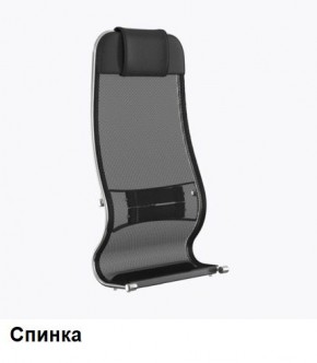 Кресло Samurai L1-1K - TS (Черный) Модель Samurai 0010001 в Карталах - kartaly.ok-mebel.com | фото 3
