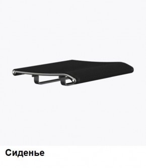 Кресло Samurai L1-1K - TS (Черный) Модель Samurai 0010001 в Карталах - kartaly.ok-mebel.com | фото 4