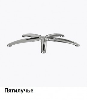 Кресло Samurai L1-1K - TS (Черный) Модель Samurai 0010001 в Карталах - kartaly.ok-mebel.com | фото 8