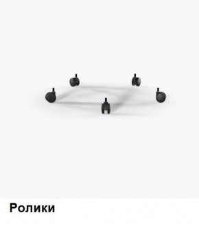Кресло Samurai L1-1K - TS (Черный) Модель Samurai 0010001 в Карталах - kartaly.ok-mebel.com | фото 9