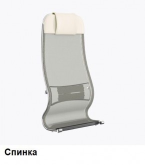 Кресло Samurai L1-1K - TS (Молочный) Модель Samurai 0130001 в Карталах - kartaly.ok-mebel.com | фото 3