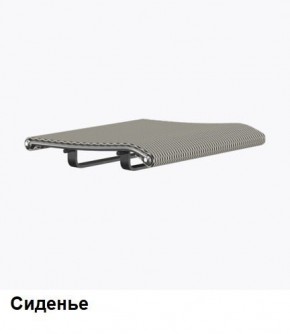 Кресло Samurai L1-1K - TS (Молочный) Модель Samurai 0130001 в Карталах - kartaly.ok-mebel.com | фото 4