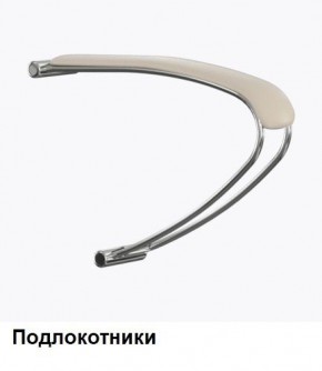 Кресло Samurai L1-1K - TS (Молочный) Модель Samurai 0130001 в Карталах - kartaly.ok-mebel.com | фото 5