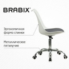 Кресло стул BRABIX "Eames MG-310 CH", хром, пластик белый, ткань серая, 532924 в Карталах - kartaly.ok-mebel.com | фото 5