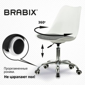 Кресло стул BRABIX "Eames MG-310 CH", хром, пластик белый, ткань серая, 532924 в Карталах - kartaly.ok-mebel.com | фото 7