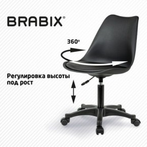 Кресло стул BRABIX "Eames MG-310 PL", пластик черный, экокожа черная, 532927 в Карталах - kartaly.ok-mebel.com | фото 3
