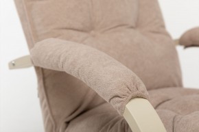 Кресло-трансформер Leset Монако в Карталах - kartaly.ok-mebel.com | фото 9