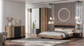 ОМЕГА Кровать 1200 настил ЛДСП (ЦРК.ОМГ.07) в Карталах - kartaly.ok-mebel.com | фото 2