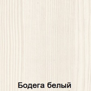 Кровать 1400 без ортопеда "Мария-Луиза 14" в Карталах - kartaly.ok-mebel.com | фото 5