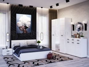 НЭНСИ NEW Кровать 1,4 м (Белый глянец холодный/Белый) в Карталах - kartaly.ok-mebel.com | фото 2