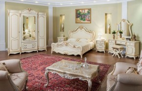 Кровать 1600 Мона Лиза (крем) в Карталах - kartaly.ok-mebel.com | фото 5