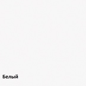 Кровать 1600х2000 "Альтерна" (Да.КрТ-16) с основанием в Карталах - kartaly.ok-mebel.com | фото 3