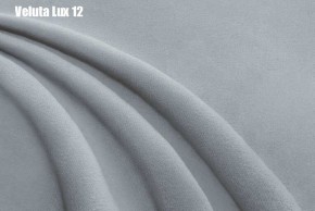 Кровать Адриана Люкс + Ортопедическая решетка (1400) в Карталах - kartaly.ok-mebel.com | фото 14