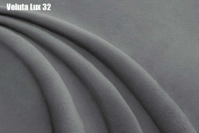 Кровать Адриана Люкс + Ортопедическая решетка (1400) в Карталах - kartaly.ok-mebel.com | фото 27
