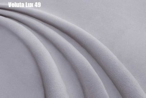 Кровать Адриана Люкс + Ортопедическая решетка (1400) в Карталах - kartaly.ok-mebel.com | фото 32