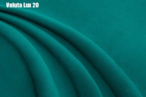 Кровать Адриана Люкс Решетка+ПМ (1200) *БЕЗ ДНА в Карталах - kartaly.ok-mebel.com | фото 20