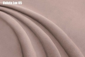 Кровать Адриана Люкс Решетка+ПМ (1400) *БЕЗ ДНА в Карталах - kartaly.ok-mebel.com | фото 8