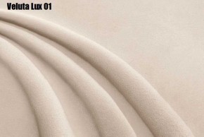 Кровать Афины с ортопедической решеткой (1400) в Карталах - kartaly.ok-mebel.com | фото 4