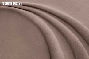 Кровать Бэлль с ортопедической решеткой (1200) в Карталах - kartaly.ok-mebel.com | фото 22