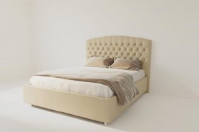 Кровать Берлин без основания 1200 (экокожа бежевая) в Карталах - kartaly.ok-mebel.com | фото