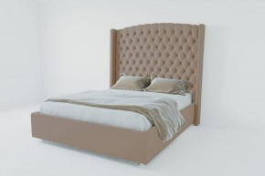 Кровать Берлин ЛЮКС без основания 1200 (велюр серый) в Карталах - kartaly.ok-mebel.com | фото