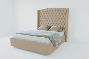 Кровать Берлин ЛЮКС с ПМ 1200 (велюр светло-серый) в Карталах - kartaly.ok-mebel.com | фото 2