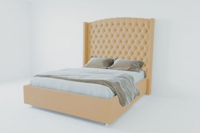 Кровать Берлин ЛЮКС с ПМ 800 (экокожа бежевая) в Карталах - kartaly.ok-mebel.com | фото