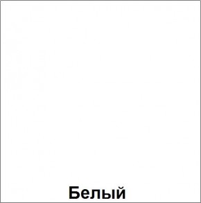 Кровать детская 2-х ярусная "Незнайка" (КД-2.16) с настилом ЛДСП в Карталах - kartaly.ok-mebel.com | фото 4