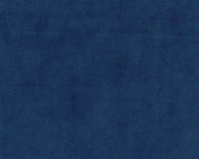 Кровать-диван Leonardo 160*70 (Синий) в Карталах - kartaly.ok-mebel.com | фото 2