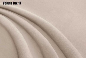 Кровать Доминика + Ортопедическая решетка (1200) в Карталах - kartaly.ok-mebel.com | фото 16