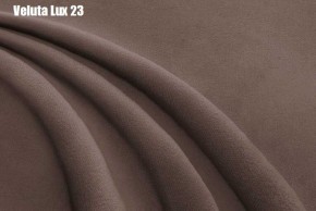 Кровать Доминика + Ортопедическая решетка (1200) в Карталах - kartaly.ok-mebel.com | фото 22