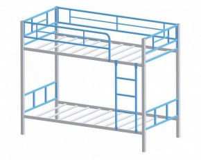 Кровать двухъярусная "Севилья-2.01 комбо" Серый/Голубой в Карталах - kartaly.ok-mebel.com | фото 2