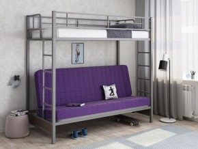 Кровать двухъярусная с диваном "Мадлен" (Серый/Фиолетовый) в Карталах - kartaly.ok-mebel.com | фото