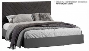 Кровать двуспальная Бетта Тип 1 в Карталах - kartaly.ok-mebel.com | фото 2