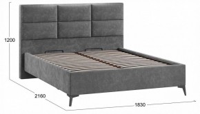 Кровать двуспальная Делана с ПМ Тип 1 в Карталах - kartaly.ok-mebel.com | фото 3