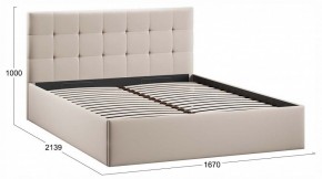 Кровать двуспальная Джоли с ПМ Тип 1 в Карталах - kartaly.ok-mebel.com | фото 4