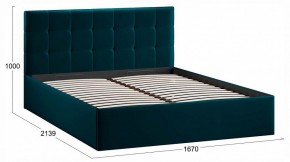 Кровать двуспальная Джоли с ПМ Тип 1 в Карталах - kartaly.ok-mebel.com | фото 4