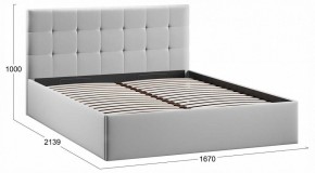 Кровать двуспальная Джоли с ПМ Тип 1 в Карталах - kartaly.ok-mebel.com | фото 4