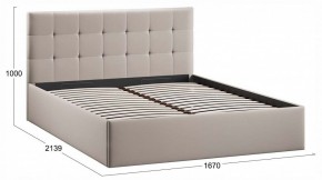 Кровать двуспальная Джоли с ПМ Тип 1 в Карталах - kartaly.ok-mebel.com | фото 3