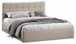 Кровать двуспальная Джоли с ПМ Тип 1 в Карталах - kartaly.ok-mebel.com | фото 4