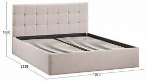 Кровать двуспальная Джоли с ПМ Тип 1 в Карталах - kartaly.ok-mebel.com | фото 3
