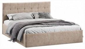 Кровать двуспальная Джоли с ПМ Тип 1 в Карталах - kartaly.ok-mebel.com | фото