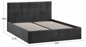 Кровать двуспальная Джоли с ПМ Тип 1 в Карталах - kartaly.ok-mebel.com | фото 4