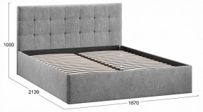 Кровать двуспальная Джоли с ПМ Тип 1 в Карталах - kartaly.ok-mebel.com | фото 4