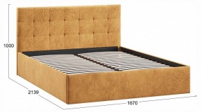 Кровать двуспальная Джоли с ПМ Тип 1 в Карталах - kartaly.ok-mebel.com | фото 4