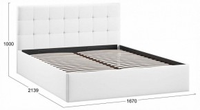 Кровать двуспальная Джоли с ПМ Тип 1 в Карталах - kartaly.ok-mebel.com | фото 3