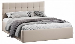 Кровать двуспальная Джоли с ПМ Тип 1 в Карталах - kartaly.ok-mebel.com | фото 2